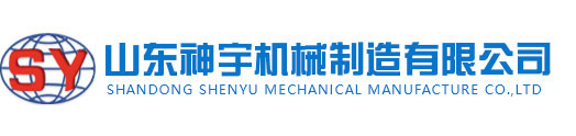 易倍网页版登录入口